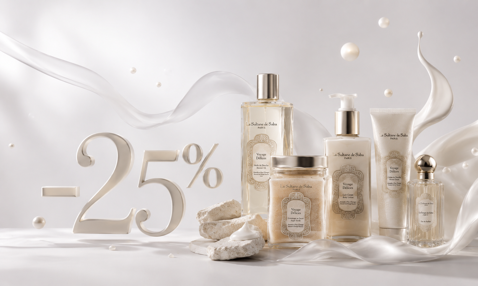 Бренд недели! - 25%