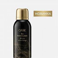 ORIBE (США)